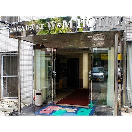 Takatsuki W&M Hotel - Vacation Stay 48546V Екстериор снимка