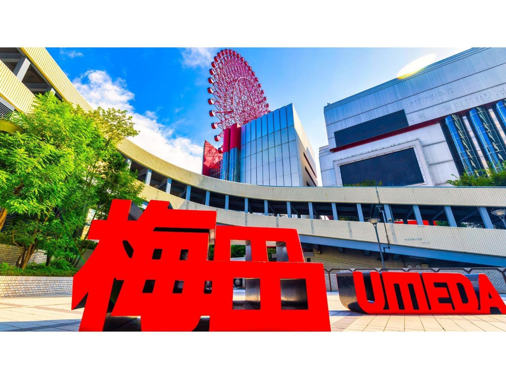Takatsuki W&M Hotel - Vacation Stay 48546V Екстериор снимка
