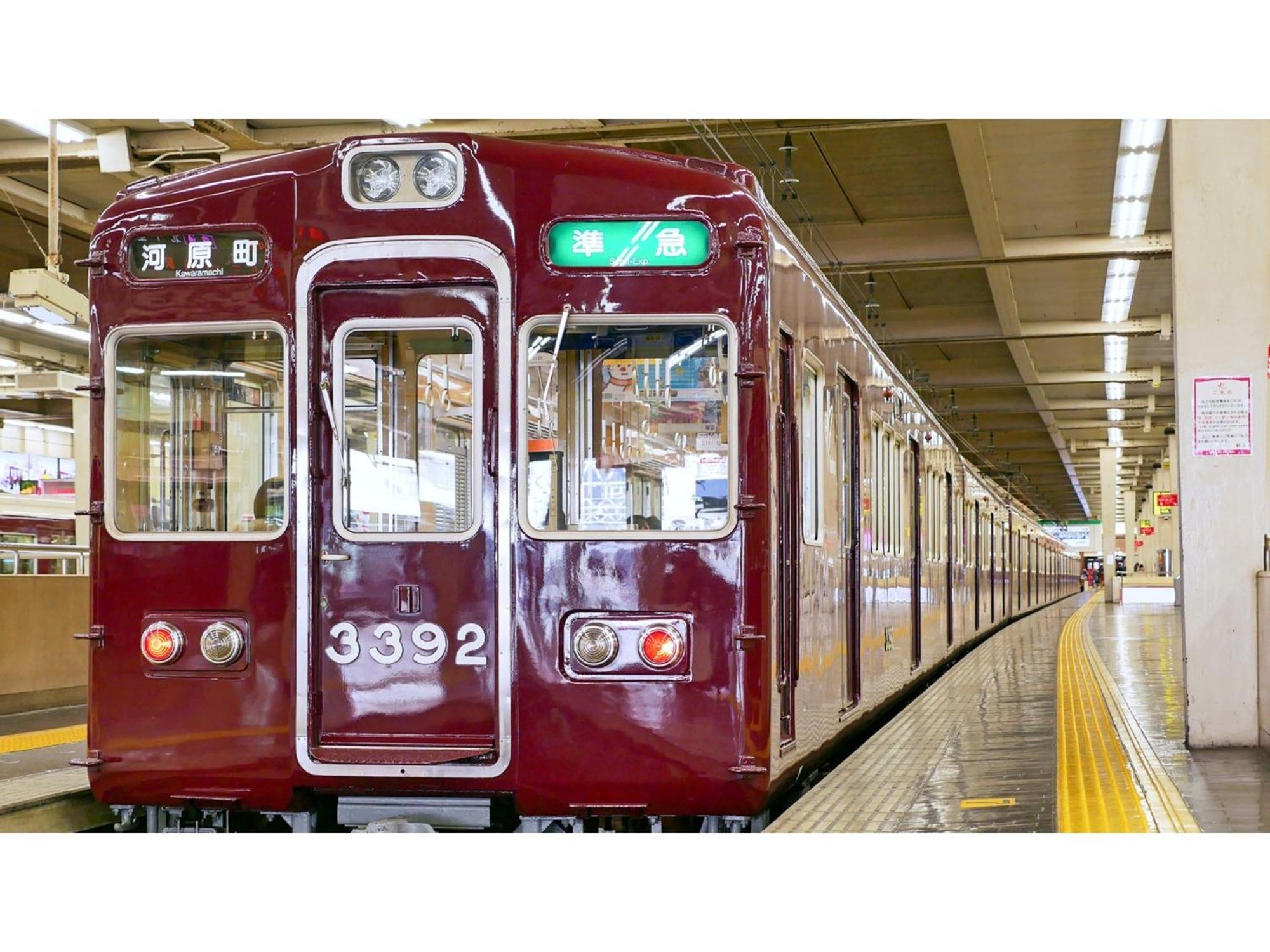 Takatsuki W&M Hotel - Vacation Stay 48546V Екстериор снимка